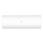 Кондиционер HAIER Coral DC AS20HPL2HRA / 1U20HPL1FRA 1