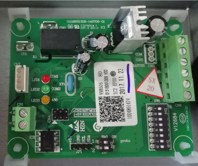 YCJ-A002 - Согласователь работы 2 кондиционеров 1