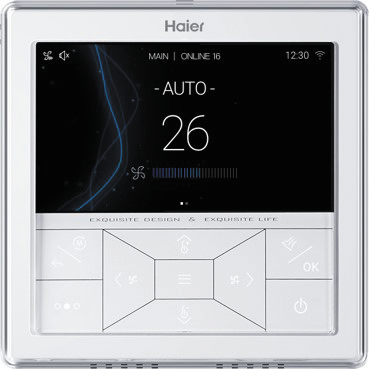 Проводной пульт управления HW-PA201ABK 1