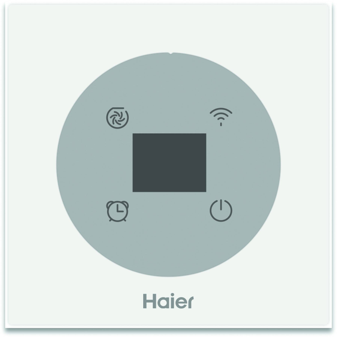 Приемник инфракрасного сигнала (ресивер) HA-SB101DB 1