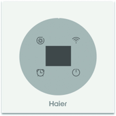 Приемник инфракрасного сигнала (ресивер) HA-SB101DB 1