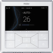 Проводной пульт управления HW-PA201ABK 1