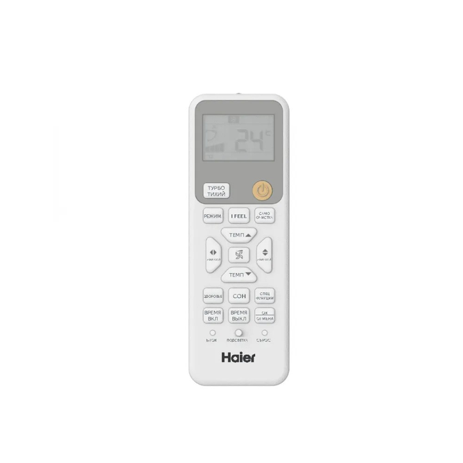 Кондиционер HAIER Coral DC AS20HPL2HRA / 1U20HPL1FRA 6